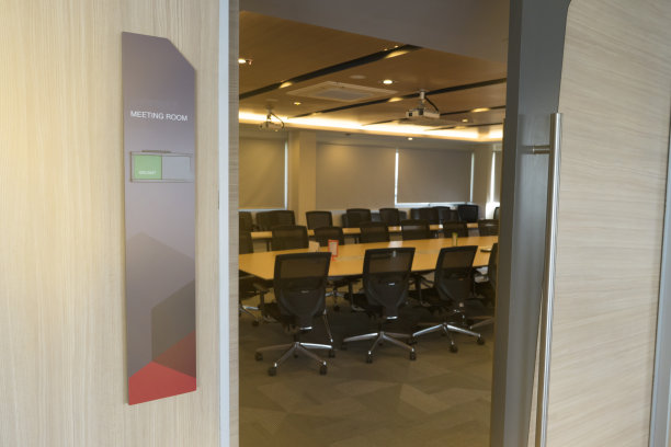 会议室前的标牌空着图片 会议室前的标牌空着图片下载