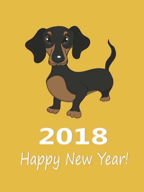 2018年新年贺卡。庆祝黄色背景与狗狗和地方为您的文本。图片 2018年新年贺卡。庆祝黄色背景与狗狗和地方为您的文本。图片下载