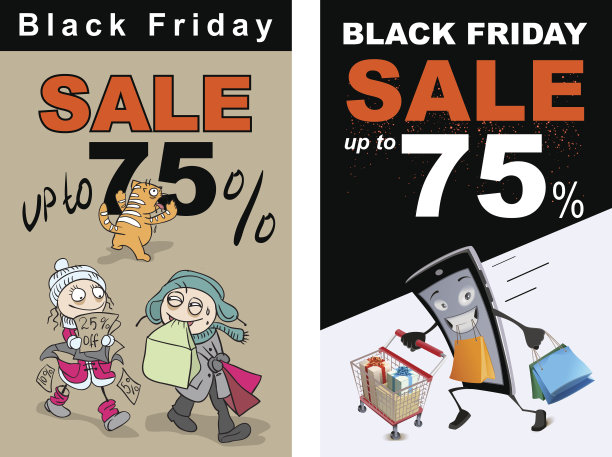 “黑色星期五”打折七五图片 “黑色星期五”打折七五图片下载