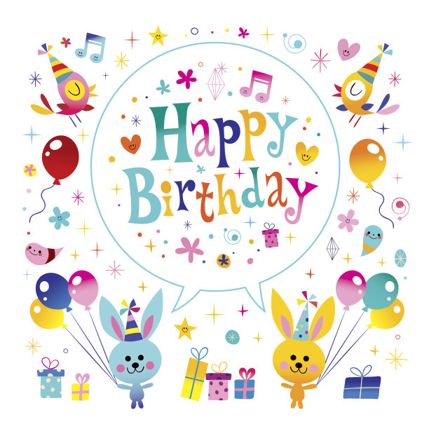 孩子生日快乐贺卡图片 孩子生日快乐贺卡图片下载