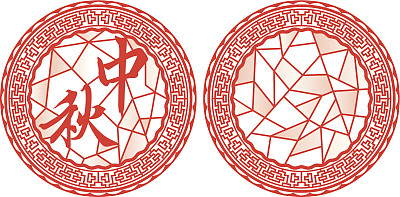 中秋东方缘图片 中秋东方缘图片下载
