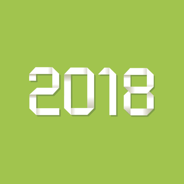 折纸2018符号在绿色背景上图片 折纸2018符号在绿色背景上图片下载