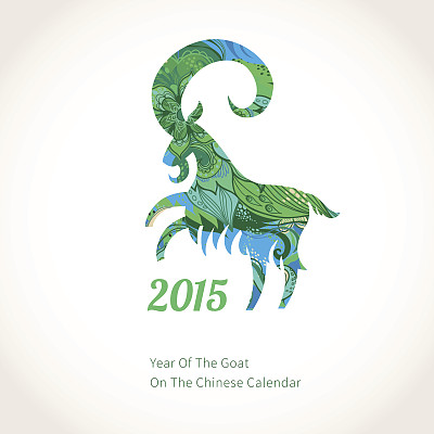 矢量山羊,在中国历法上象征2015年。图片 矢量山羊,在中国历法上象征2015年。图片下载