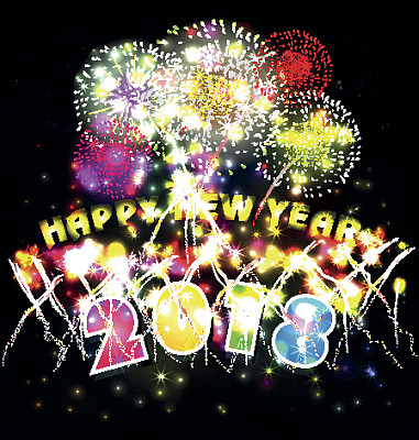 新年快乐图片 新年快乐图片下载