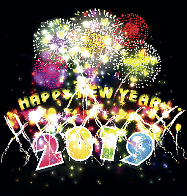 新年快乐图片 新年快乐图片下载