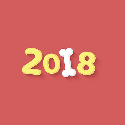 2018年新年快乐。黄土狗年。美丽的卡通人物和雪白的骨头为日历。矢量插图在一个平坦的风格图片 2018年新年快乐。黄土狗年。美丽的卡通人物和雪白的骨头为日历。矢量插图在一个平坦的风格图片下载