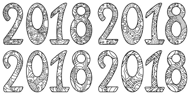 一套新年数字2018与装饰。图片 一套新年数字2018与装饰。图片下载