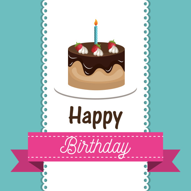 卡片生日蛋糕巧克力蜡烛图形图片 卡片生日蛋糕巧克力蜡烛图形图片下载