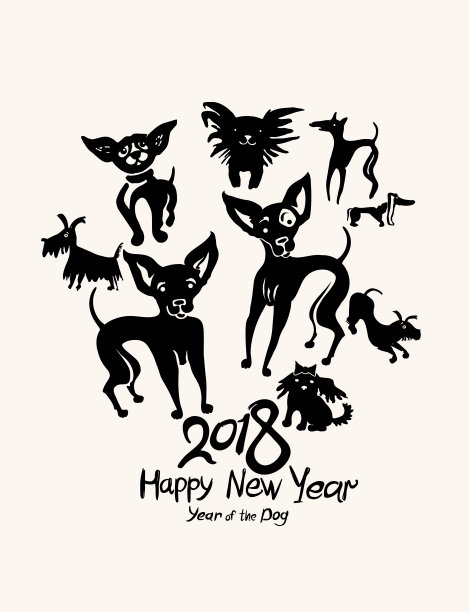 2018年的狗。手绘明信片。图片 2018年的狗。手绘明信片。图片下载