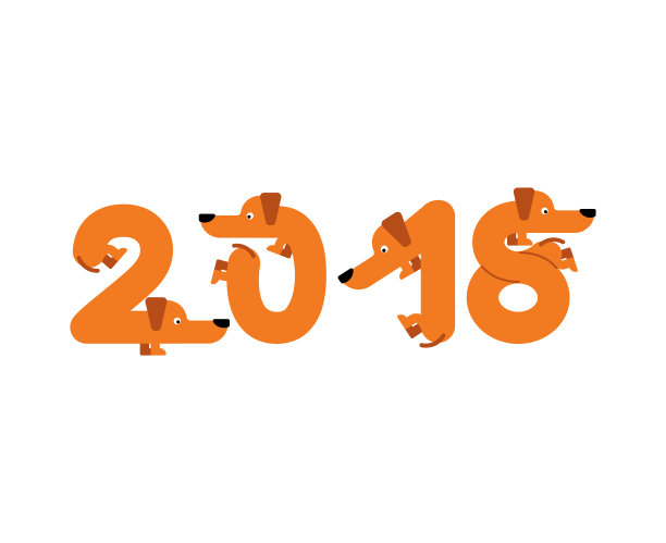 2018狗年。刻字是宠物。来自家养动物的信件。农历新年。矢量图图片 2018狗年。刻字是宠物。来自家养动物的信件。农历新年。矢量图图片下载