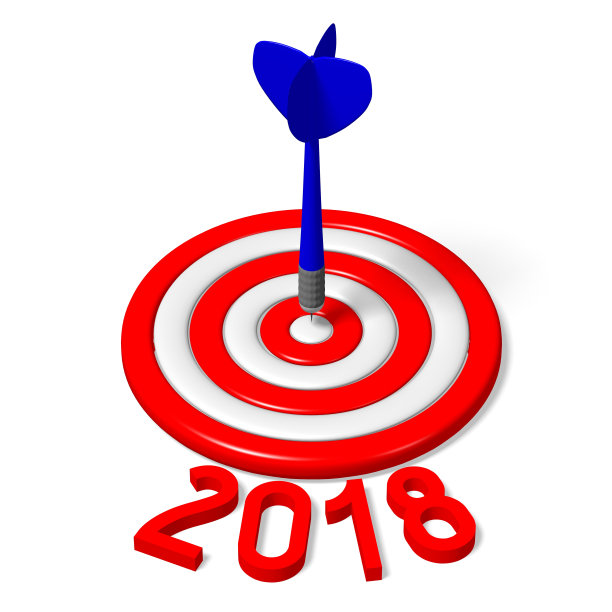 2018年新年插画图片 2018年新年插画图片下载