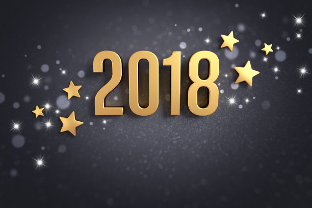 2018年贺卡图片 2018年贺卡图片下载