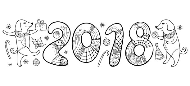 矢量边界与轮廓狗和数字2018在黑色孤立的白色背景。中国新年的轮廓符号。图片 矢量边界与轮廓狗和数字2018在黑色孤立的白色背景。中国新年的轮廓符号。图片下载