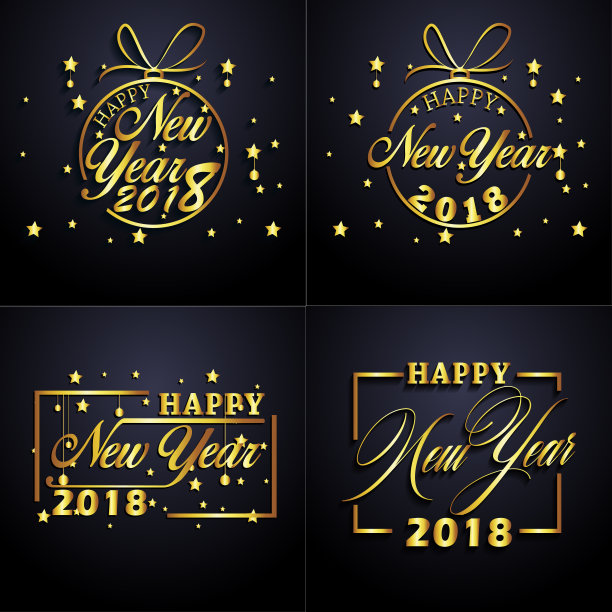 在烟花的背景下,祝你2018年新年快乐图片 在烟花的背景下,祝你2018年新年快乐图片下载