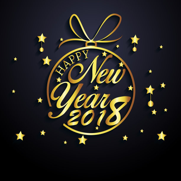 在烟花的背景下,祝你2018年新年快乐图片 在烟花的背景下,祝你2018年新年快乐图片下载