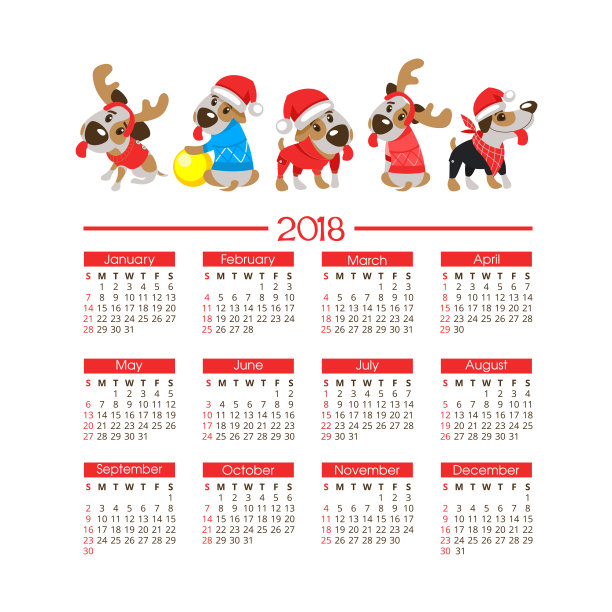 日历2018年狗02年图片 日历2018年狗02年图片下载