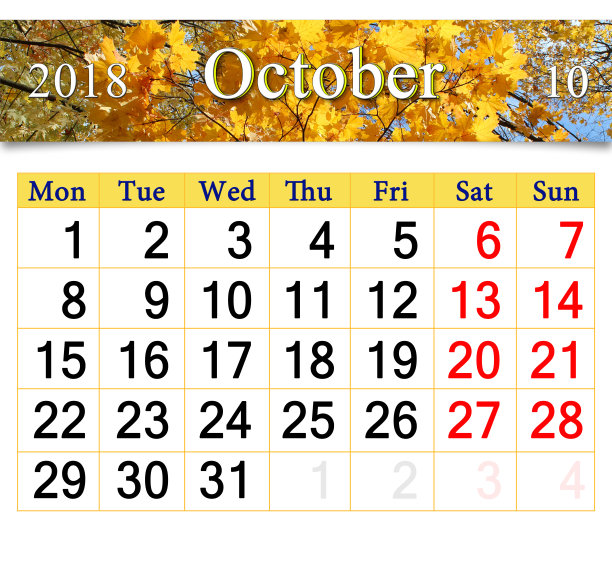 2018年10月黄叶日历图片 2018年10月黄叶日历图片下载