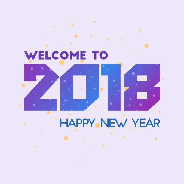 Happy New Year 2018 Colorful Design Vector Greeting插图图片 Happy New Year 2018 Colorful Design Vector Greeting插图图片下载