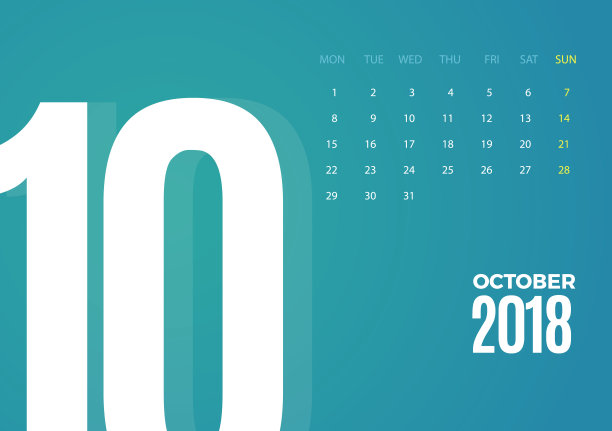 2018年10月挂历。向量模板图片 2018年10月挂历。向量模板图片下载