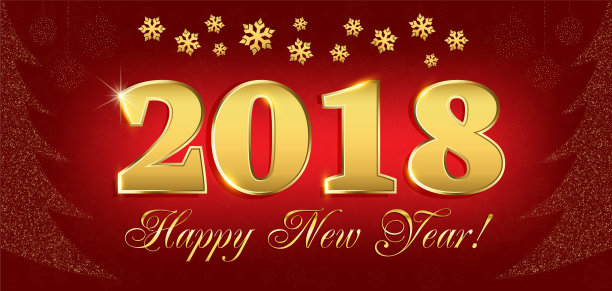 2018年新年祝福传单和贺卡或圣诞主题请柬与新年树的人物从辉煌点。矢量插图。图片 2018年新年祝福传单和贺卡或圣诞主题请柬与新年树的人物从辉煌点。矢量插图。图片下载