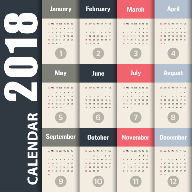 2018现代日历模板。矢量/插图图片 2018现代日历模板。矢量/插图图片下载