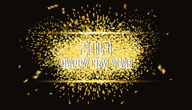 2018年新年快乐,金色背景与烟花图片 2018年新年快乐,金色背景与烟花图片下载