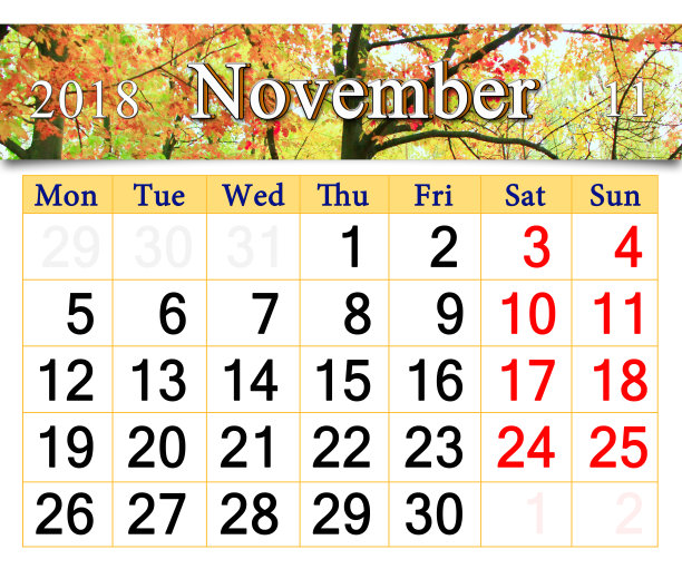 2018年11月的黄叶日历图片 2018年11月的黄叶日历图片下载