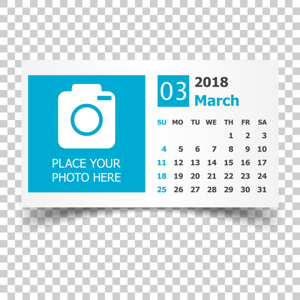 2018年3月日历。日历计划设计模板与地方的照片。一周从周日开始。业务矢量插图。图片 2018年3月日历。日历计划设计模板与地方的照片。一周从周日开始。业务矢量插图。图片下载