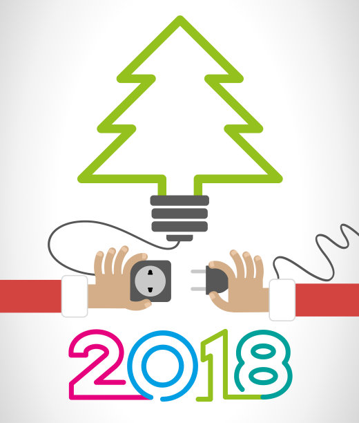 创意快乐2018新年设计图片 创意快乐2018新年设计图片下载