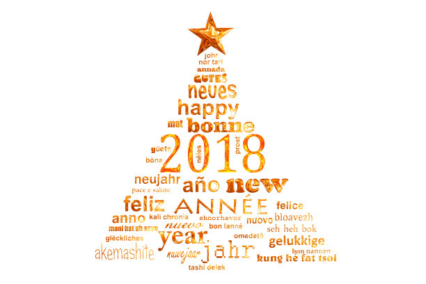 2018年新年多语文字字云圣诞树形状贺卡图片 2018年新年多语文字字云圣诞树形状贺卡图片下载