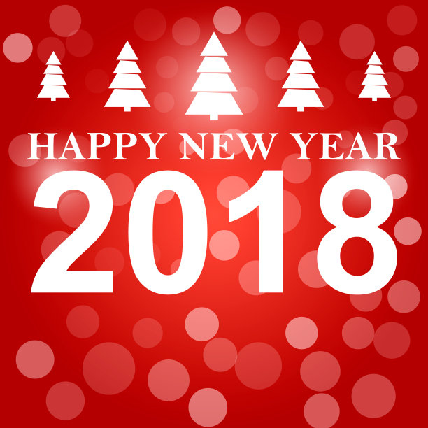 2018年新年快乐背景装饰。贺卡设计模板2018五彩纸屑。图片 2018年新年快乐背景装饰。贺卡设计模板2018五彩纸屑。图片下载