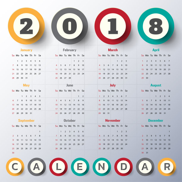 2018现代日历模板。矢量/插图。图片 2018现代日历模板。矢量/插图。图片下载