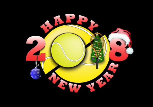 2018年新年快乐,网球快乐图片 2018年新年快乐,网球快乐图片下载