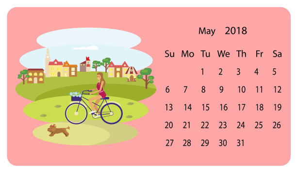 2018年5月日历图片 2018年5月日历图片下载