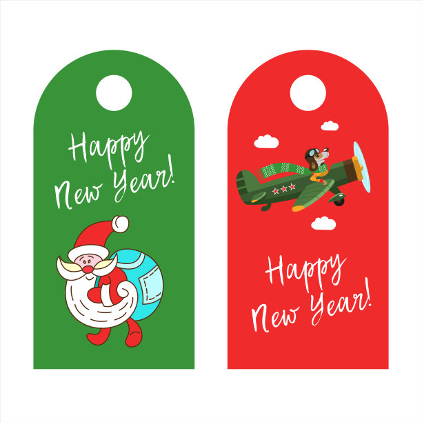 新年快乐!矢量插图。图片 新年快乐!矢量插图。图片下载
