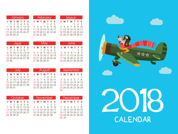 新年快乐!矢量插图。2018年的日历。狗是这一年的象征。图片 新年快乐!矢量插图。2018年的日历。狗是这一年的象征。图片下载