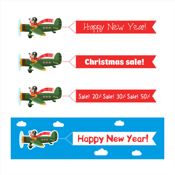 新年快乐!矢量插图。图片 新年快乐!矢量插图。图片下载