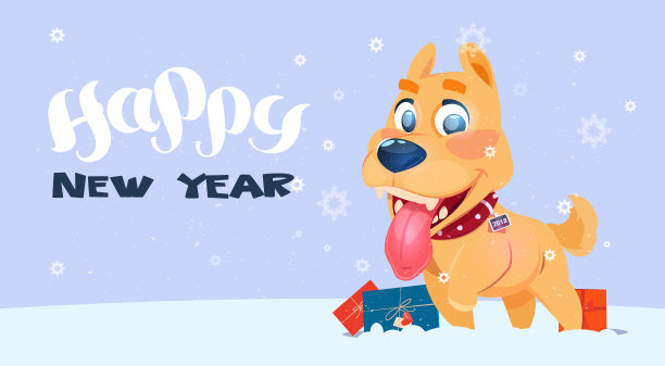 快乐新年海报与狗在雪背景2018年象征节日横幅图片 快乐新年海报与狗在雪背景2018年象征节日横幅图片下载