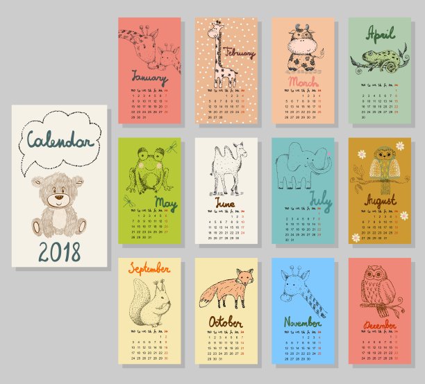 可爱的2018年日历。图片 可爱的2018年日历。图片下载