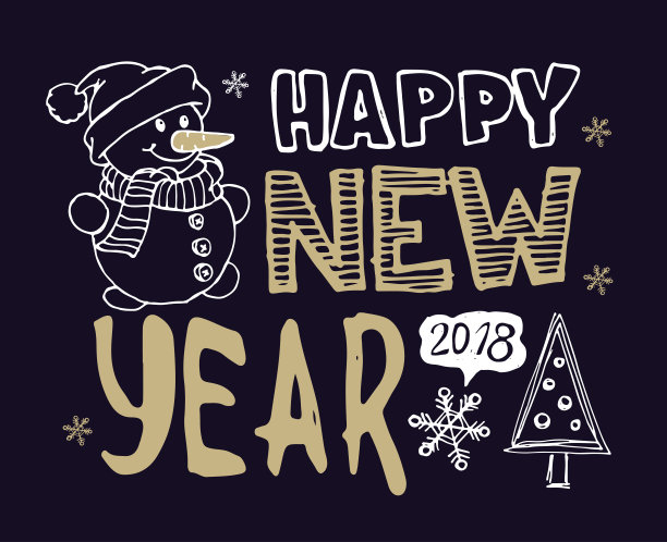 手绘涂鸦字- 2018年新年快乐!图片 手绘涂鸦字- 2018年新年快乐!图片下载