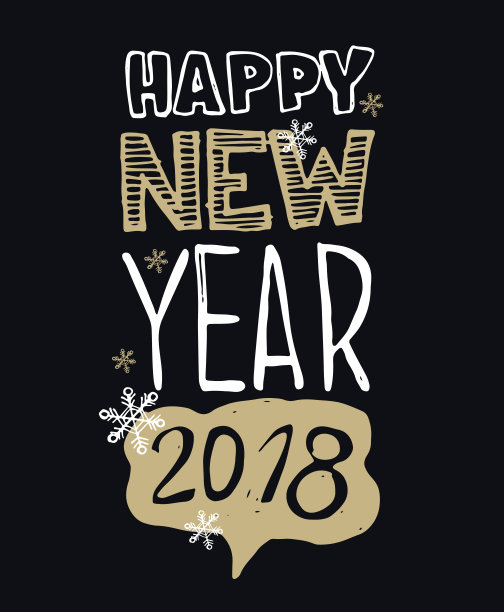 手绘涂鸦字- 2018年新年快乐!图片 手绘涂鸦字- 2018年新年快乐!图片下载