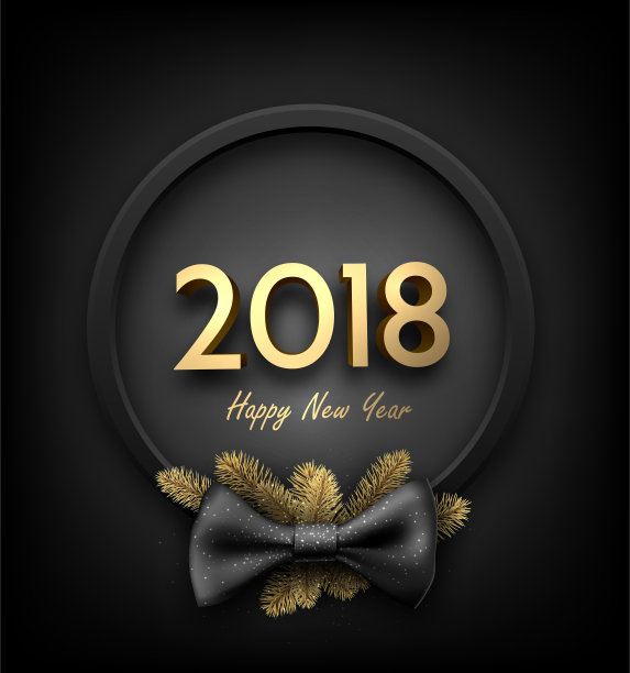 灰色2018新年快乐背景。图片 灰色2018新年快乐背景。图片下载