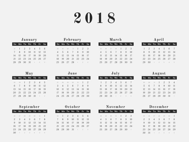 2018年日历横向设计图片 2018年日历横向设计图片下载