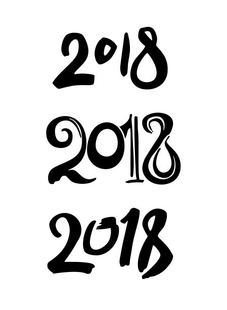 矢量数据2018。图片 矢量数据2018。图片下载