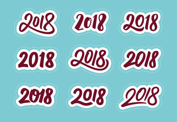 2018年新年快乐。一套写在白色贴纸上的书法数字,用来剪纸。矢量插图。图片 2018年新年快乐。一套写在白色贴纸上的书法数字,用来剪纸。矢量插图。图片下载