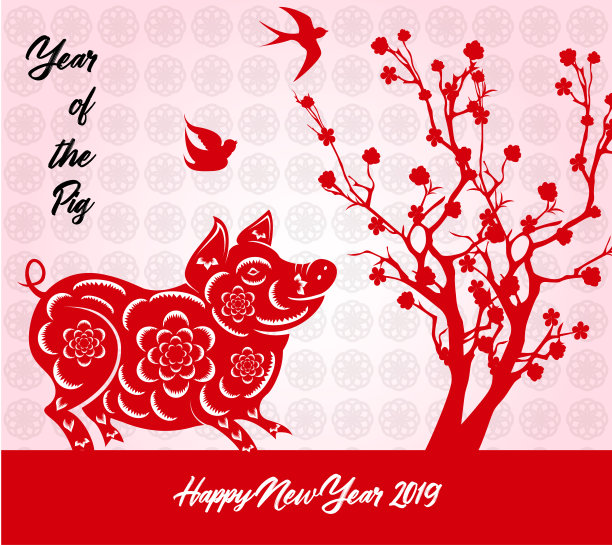2019年猪年春节快乐!农历新年图片 2019年猪年春节快乐!农历新年图片下载