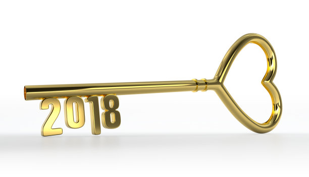 2018年金钥匙新年图片 2018年金钥匙新年图片下载