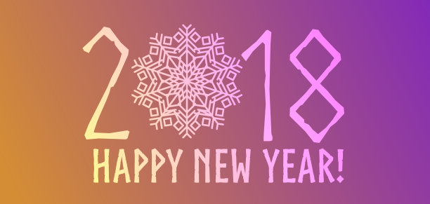 2018快乐新年日历圣诞文本为节日日历打印彩色设计新生儿派对插图图片 2018快乐新年日历圣诞文本为节日日历打印彩色设计新生儿派对插图图片下载