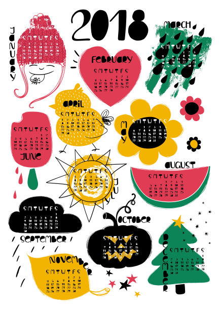 日历2018与有趣的插图。图片 日历2018与有趣的插图。图片下载