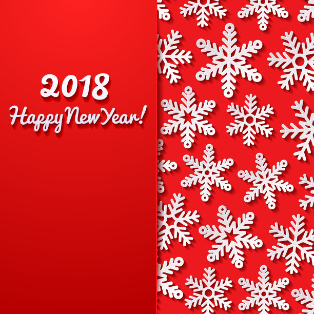 新年贺卡图片 新年贺卡图片下载